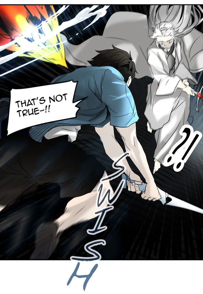 Page 86 of Chapter 266