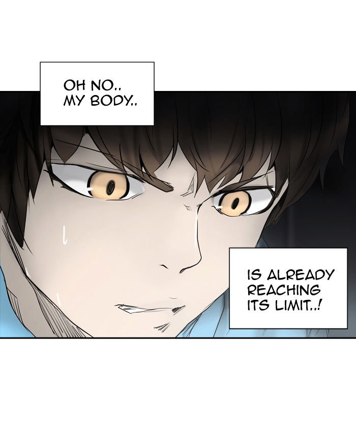 Page 90 of Chapter 266