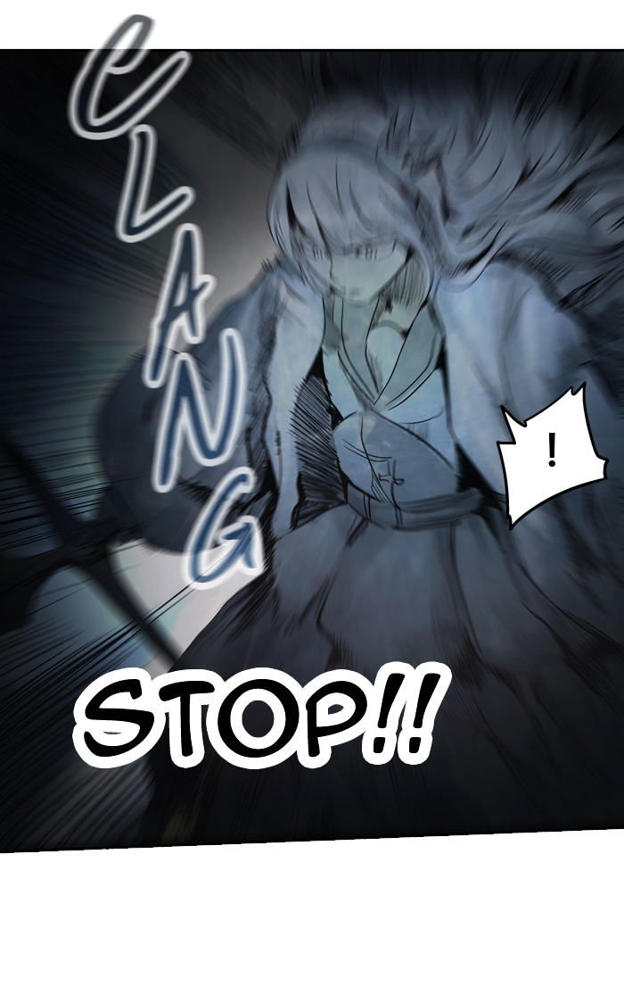 Page 96 of Chapter 266