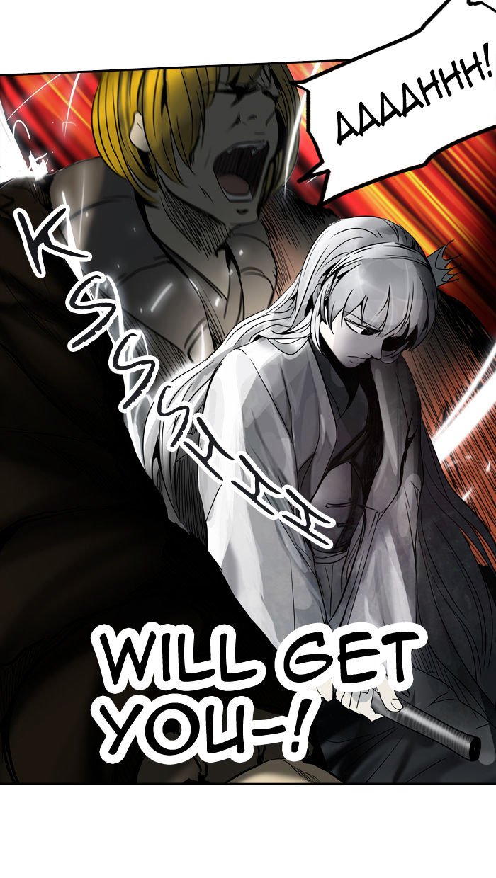 Page 99 of Chapter 266