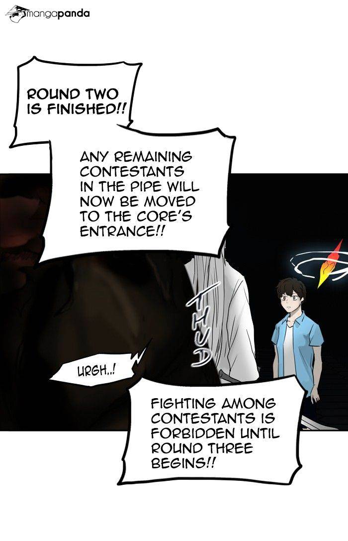 Page 1 of Chapter 267