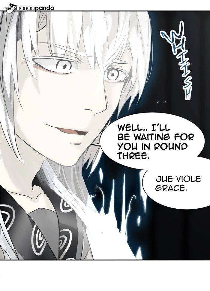 Page 2 of Chapter 267