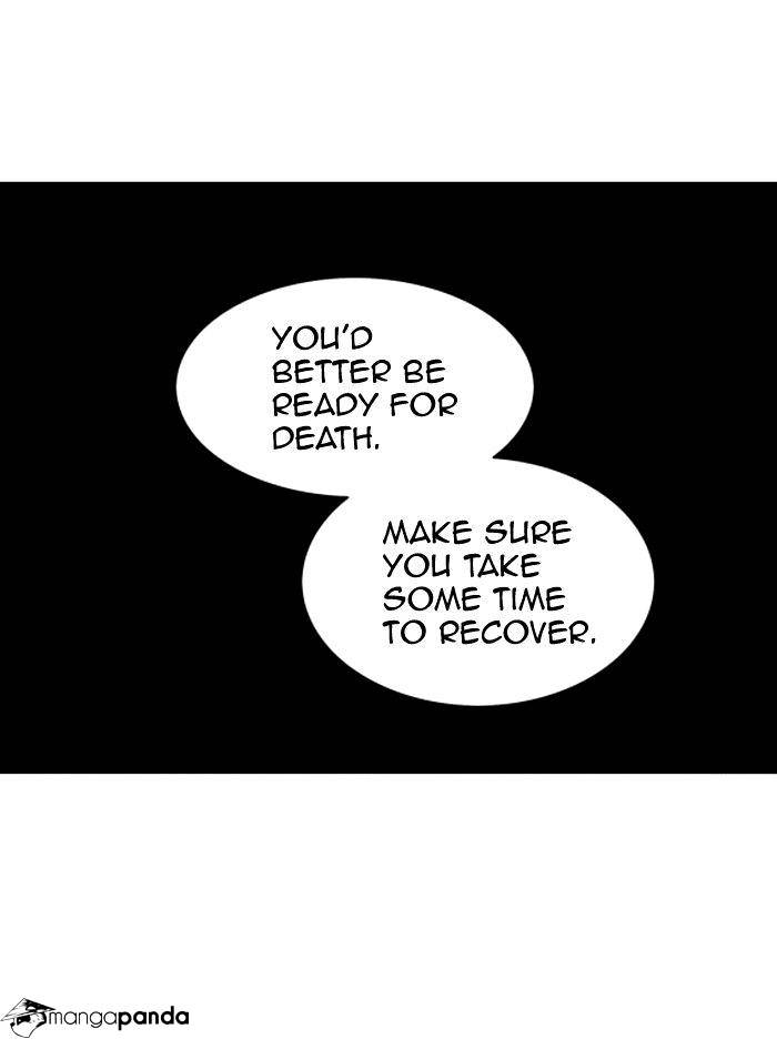 Page 3 of Chapter 267