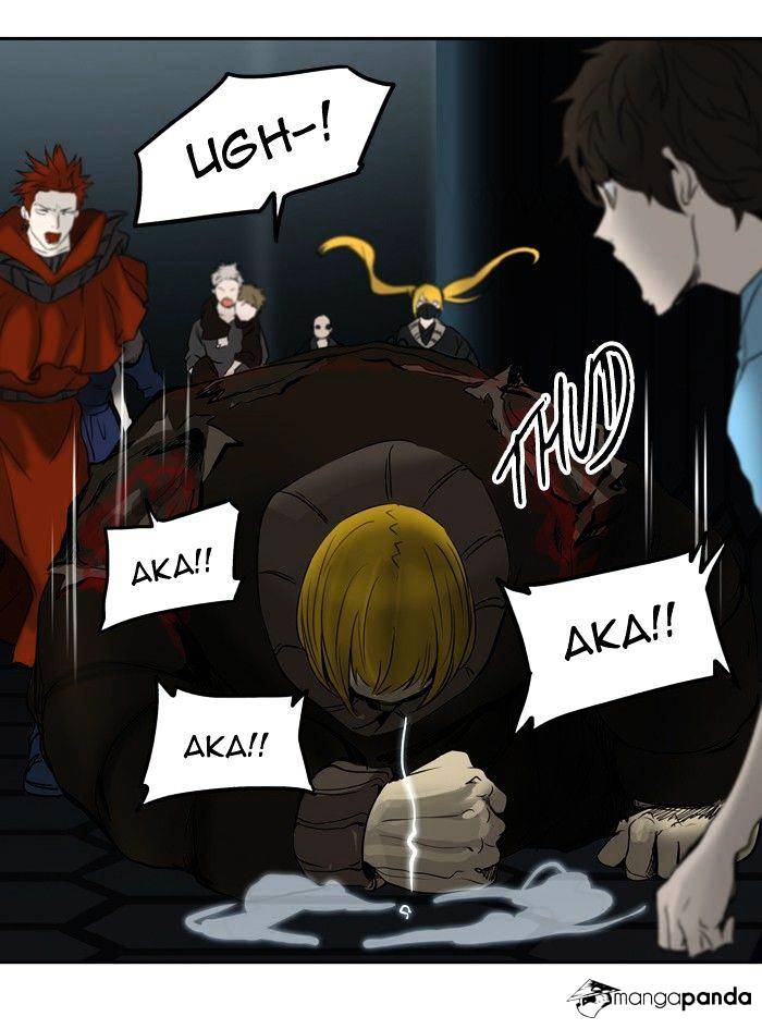 Page 4 of Chapter 267