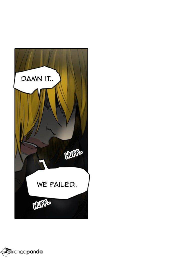 Page 5 of Chapter 267