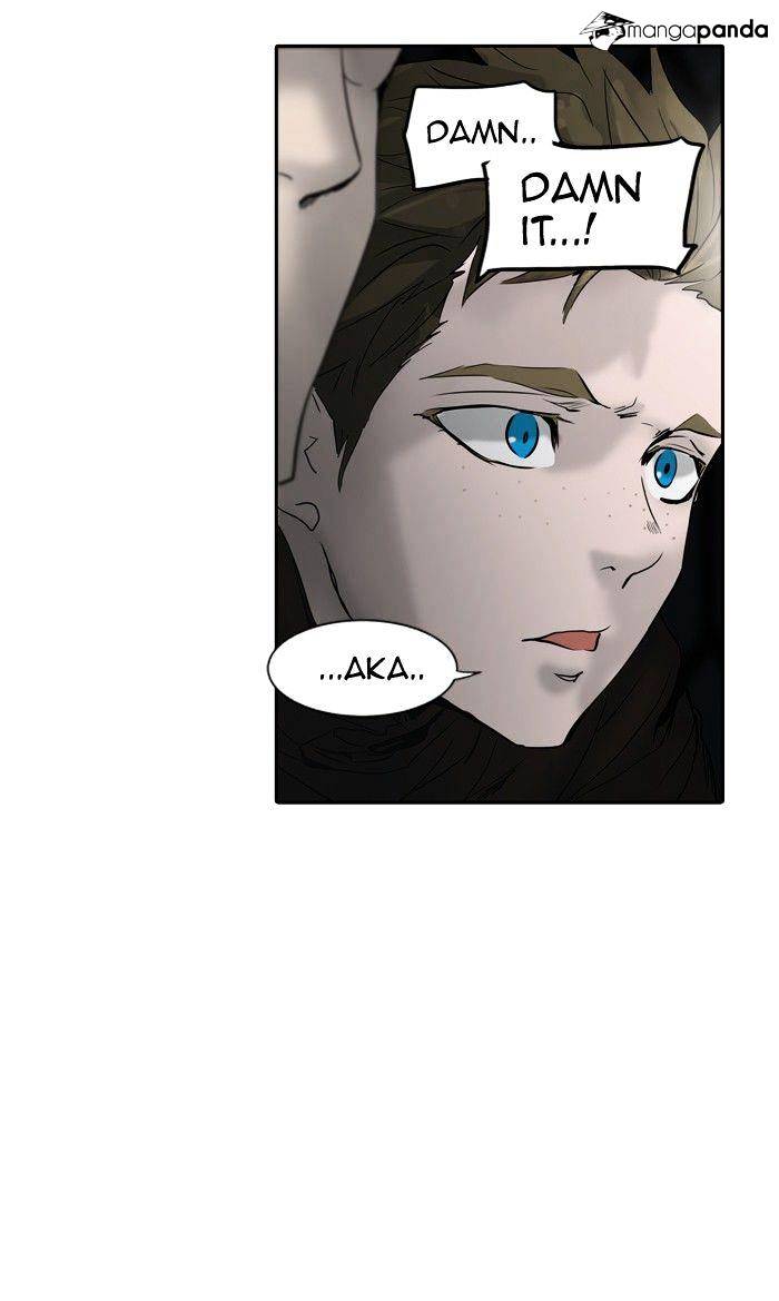 Page 6 of Chapter 267