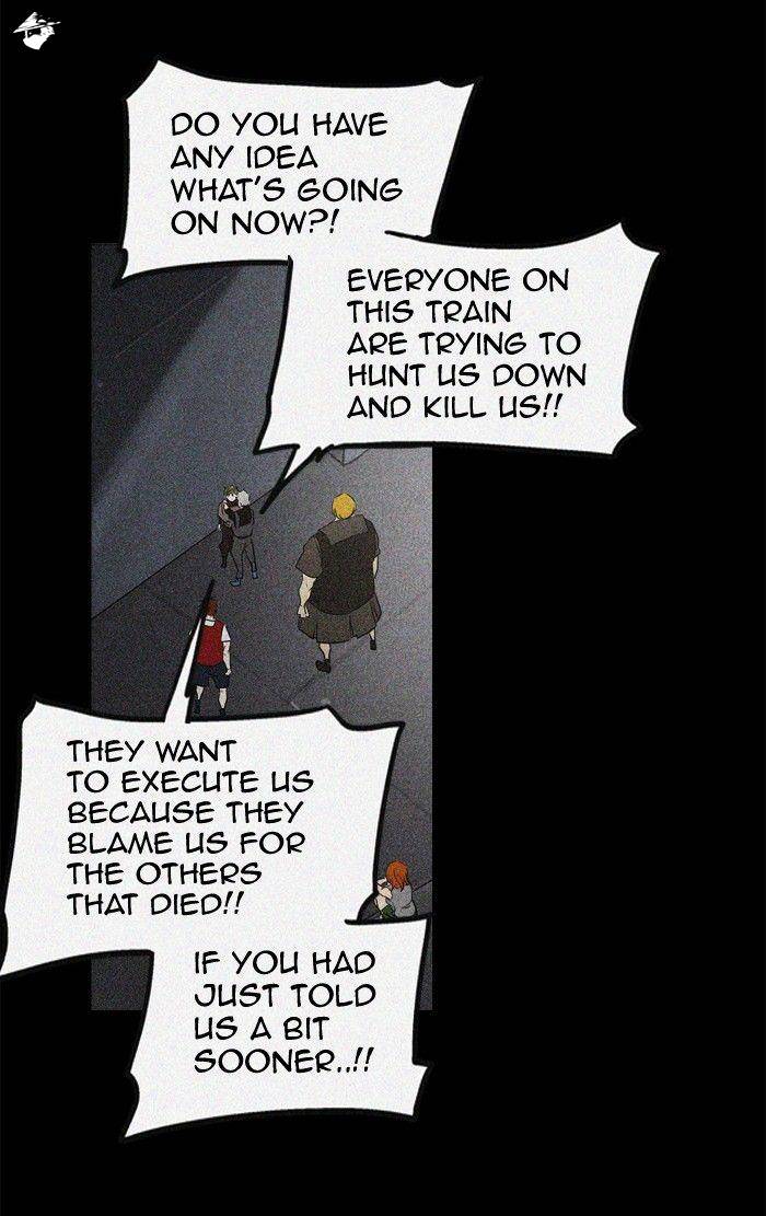 Page 12 of Chapter 267
