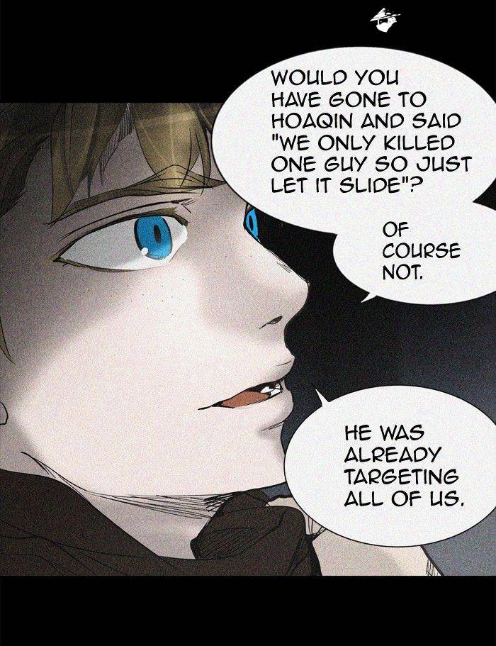 Page 14 of Chapter 267