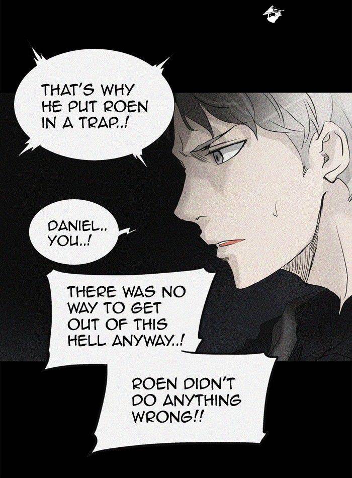 Page 15 of Chapter 267
