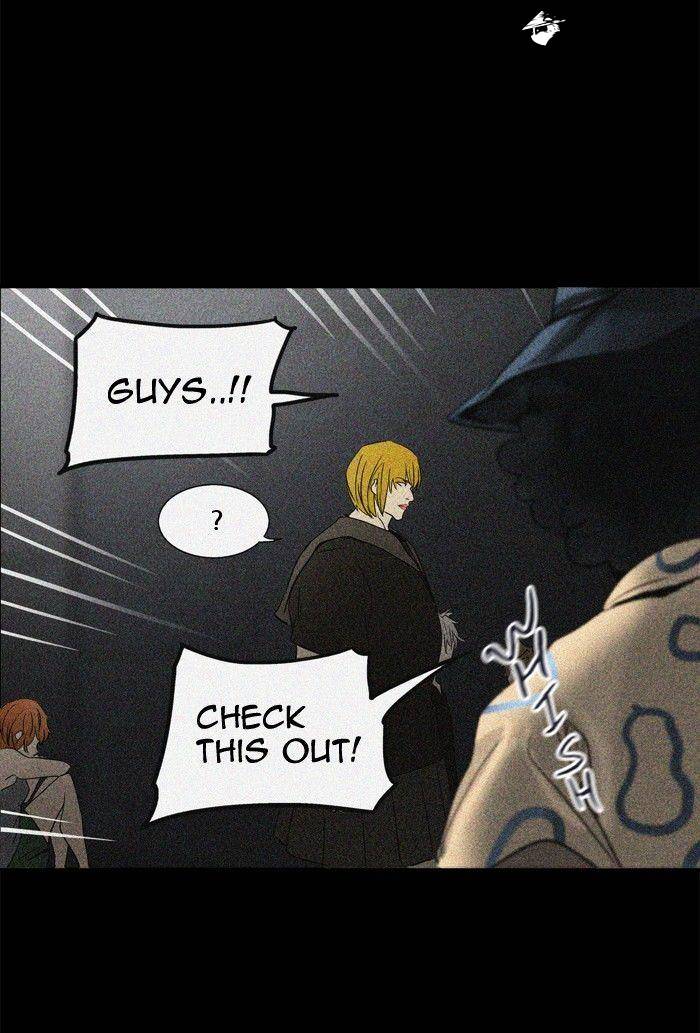 Page 17 of Chapter 267