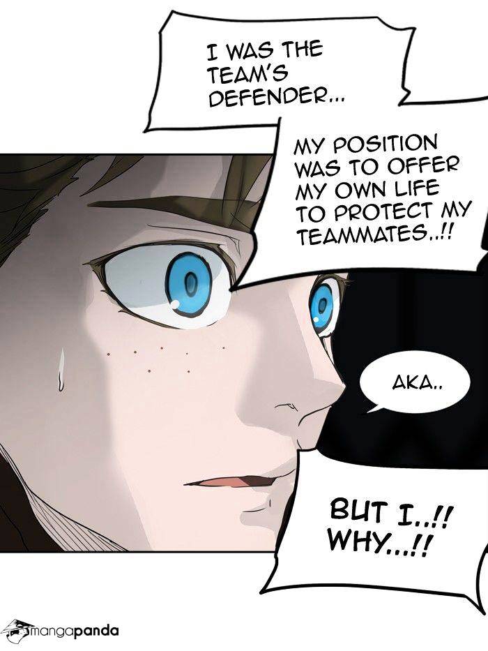 Page 20 of Chapter 267