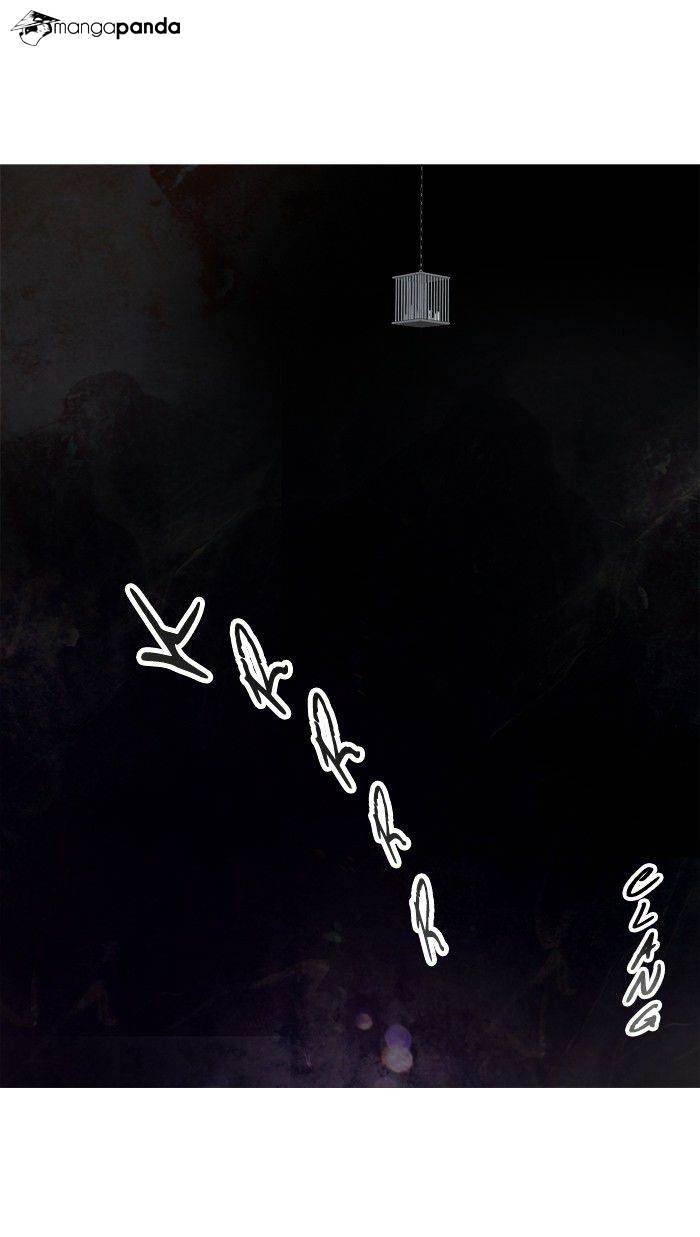 Page 24 of Chapter 267