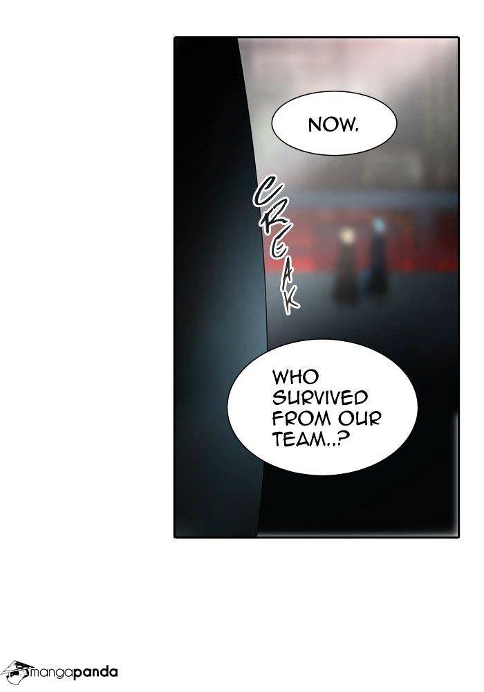 Page 33 of Chapter 267