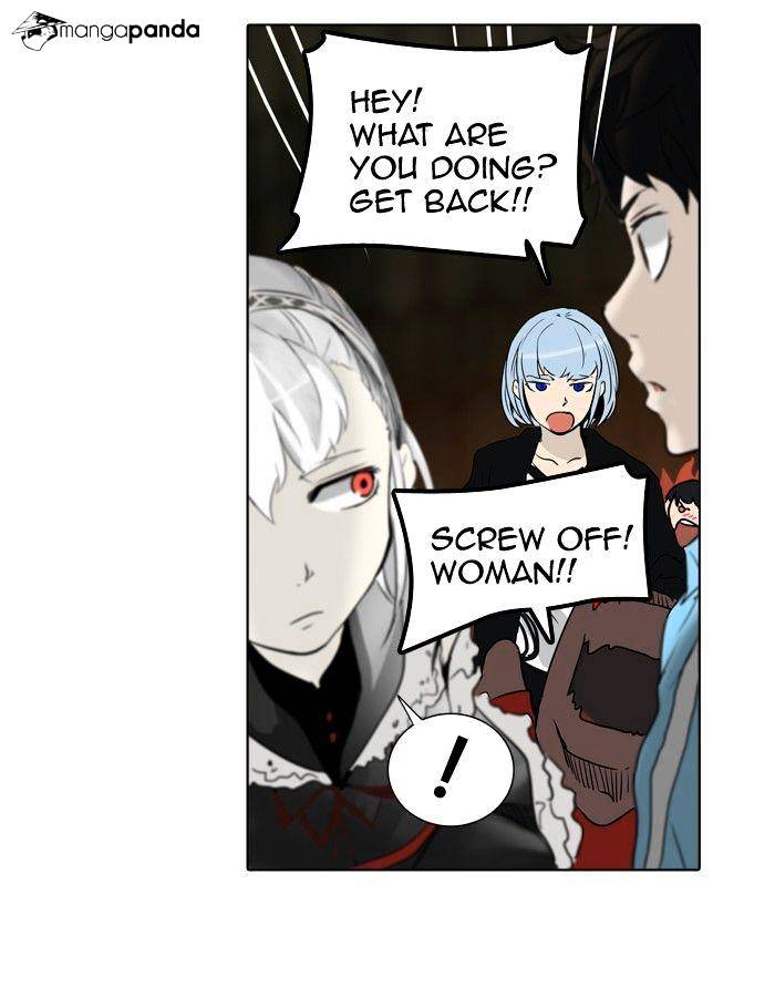 Page 12 of Chapter 268
