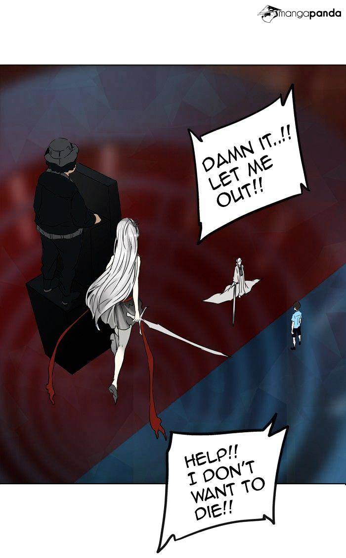 Page 74 of Chapter 268