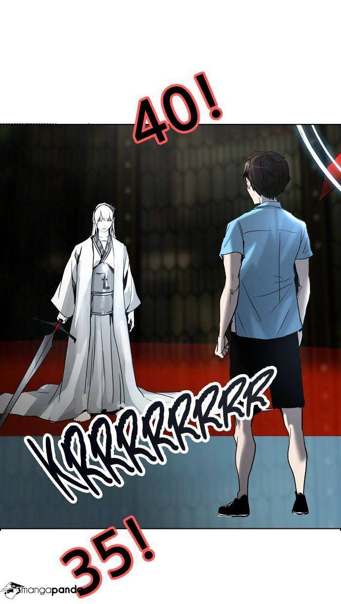 Page 1 of Chapter 269