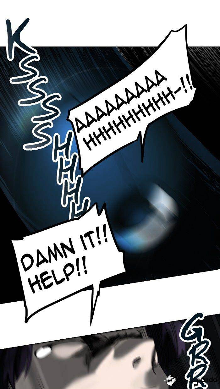 Page 2 of Chapter 269
