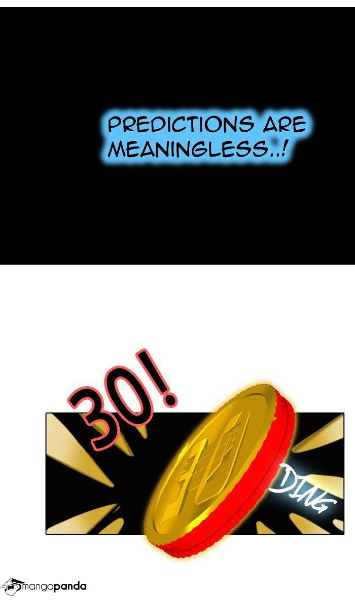 Page 5 of Chapter 269
