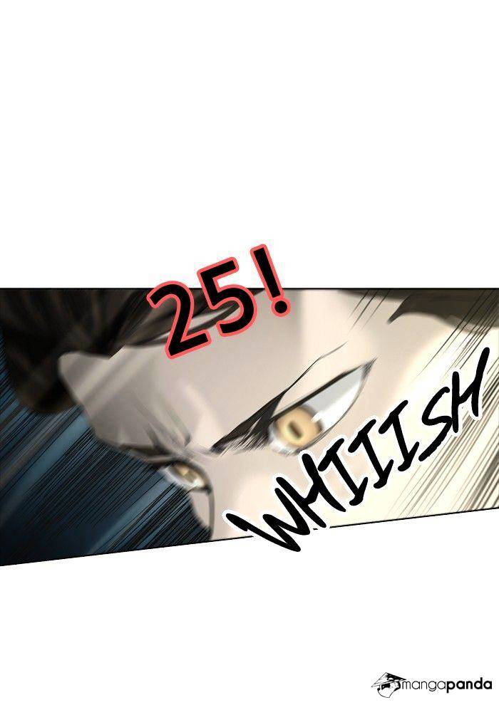 Page 12 of Chapter 269