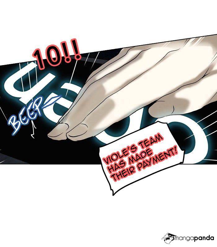 Page 17 of Chapter 269