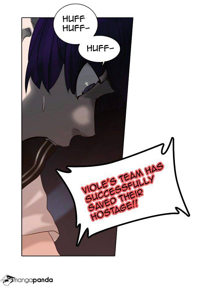 Page 20 of Chapter 269
