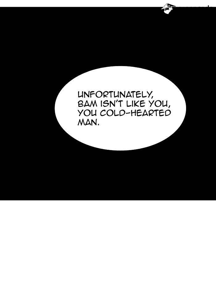 Page 26 of Chapter 269