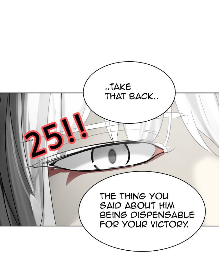 Page 1 of Chapter 270