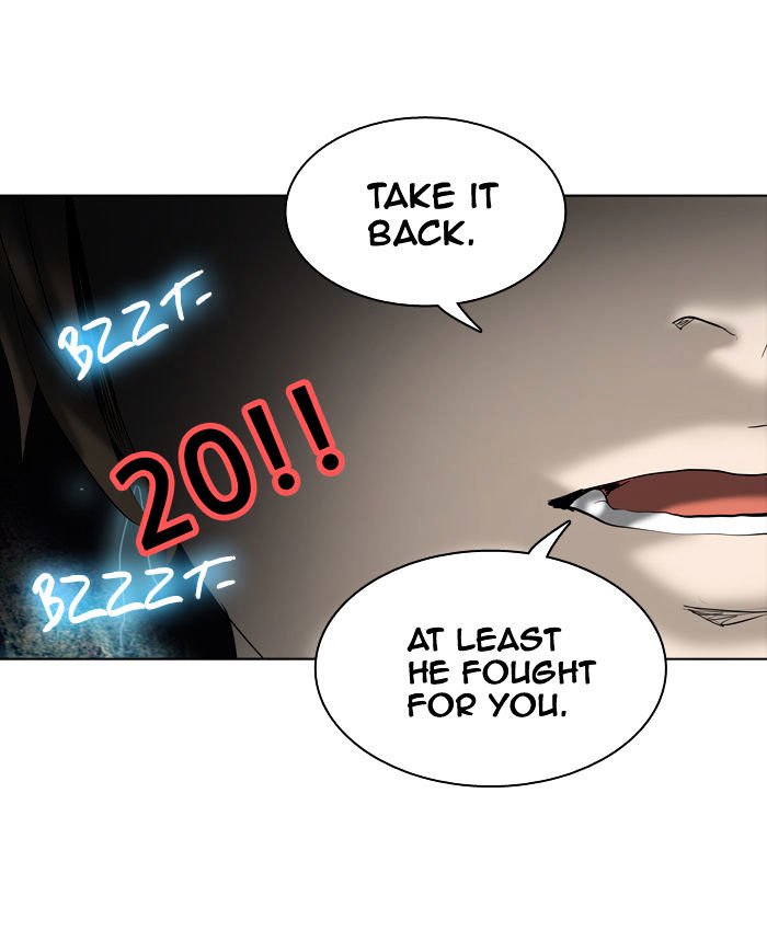Page 2 of Chapter 270