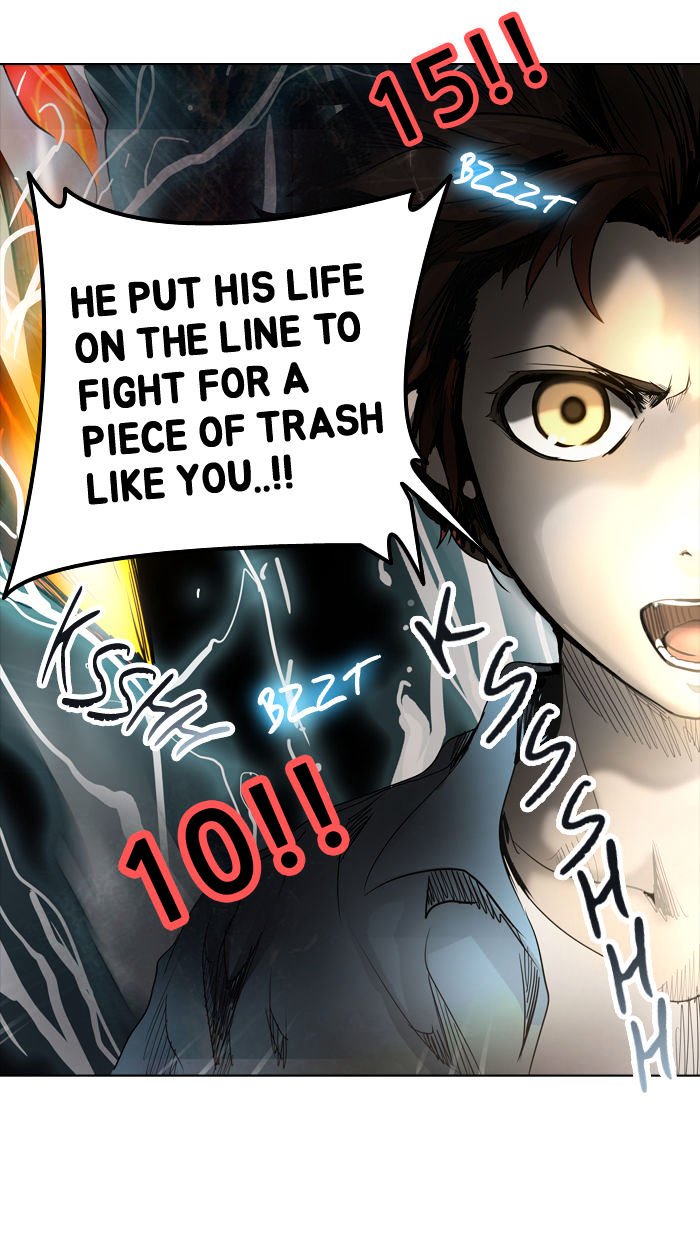 Page 3 of Chapter 270
