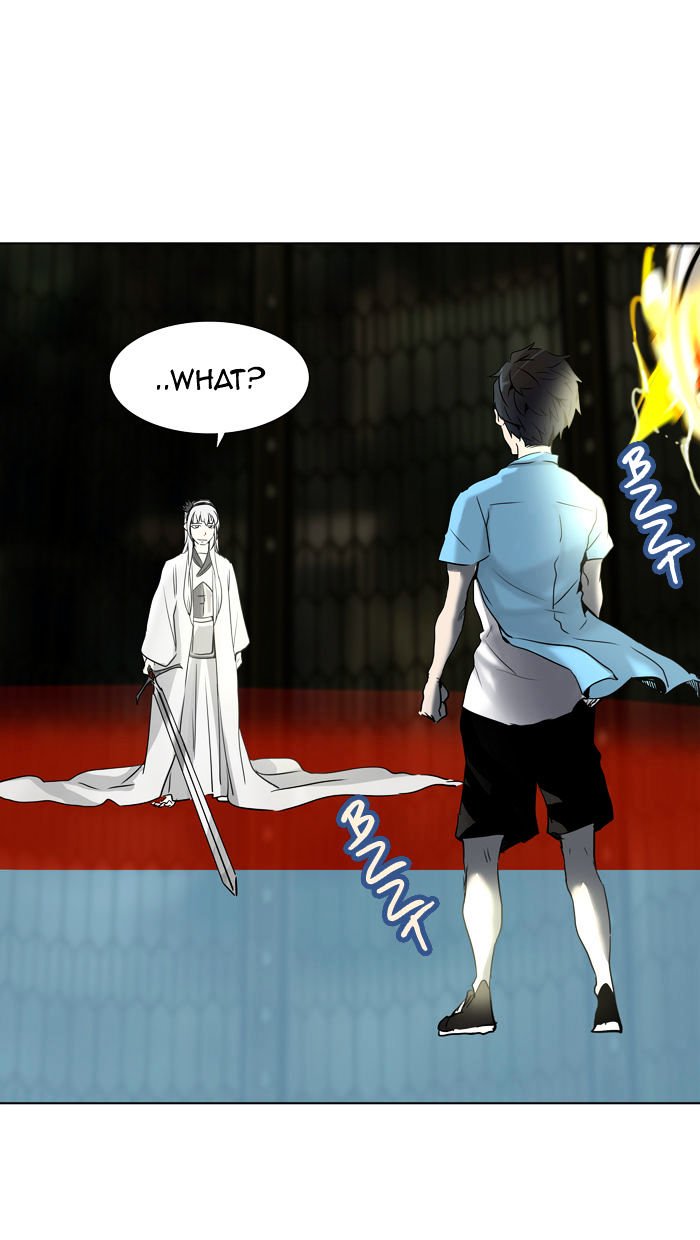 Page 6 of Chapter 270