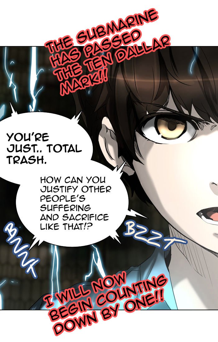 Page 7 of Chapter 270