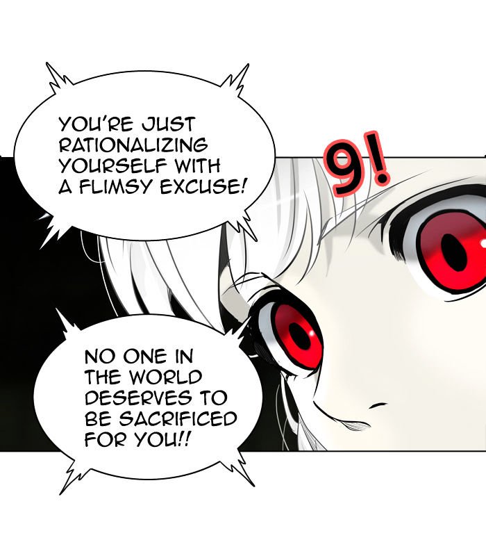 Page 8 of Chapter 270