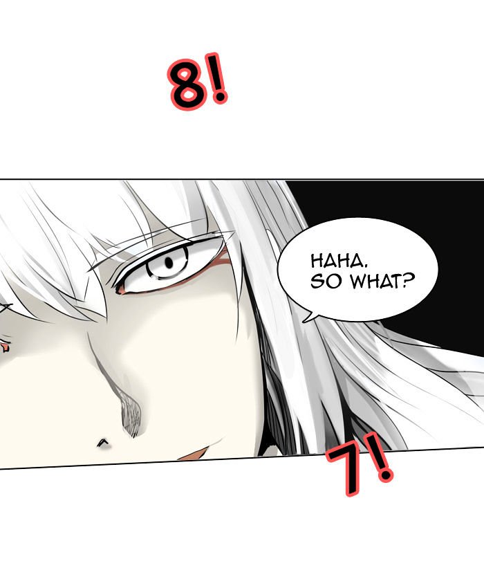 Page 9 of Chapter 270
