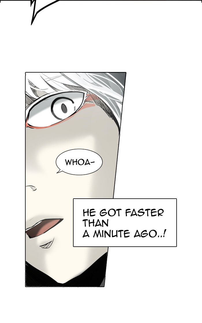 Page 15 of Chapter 270