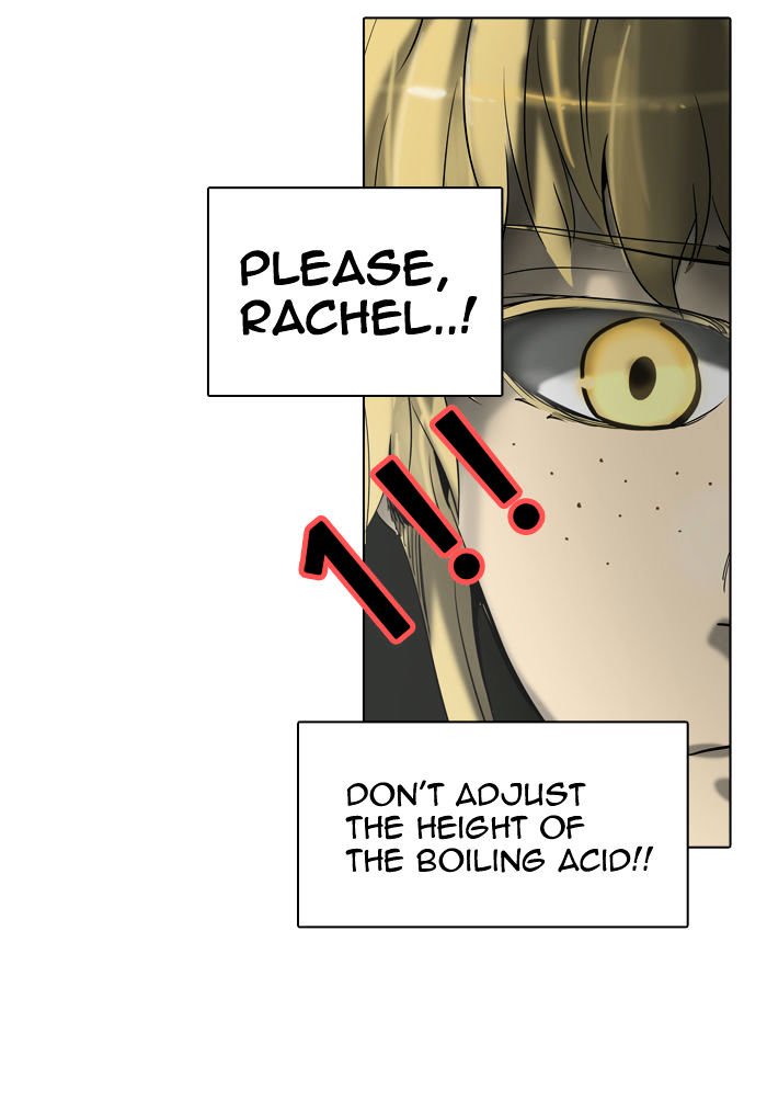 Page 21 of Chapter 270