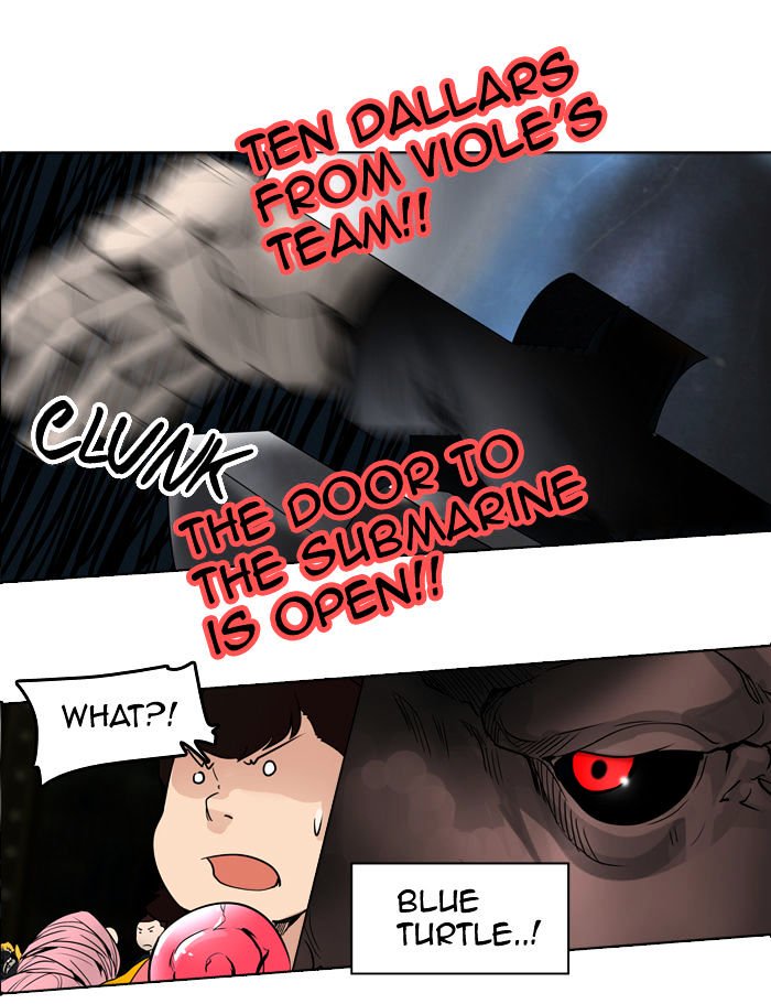 Page 24 of Chapter 270