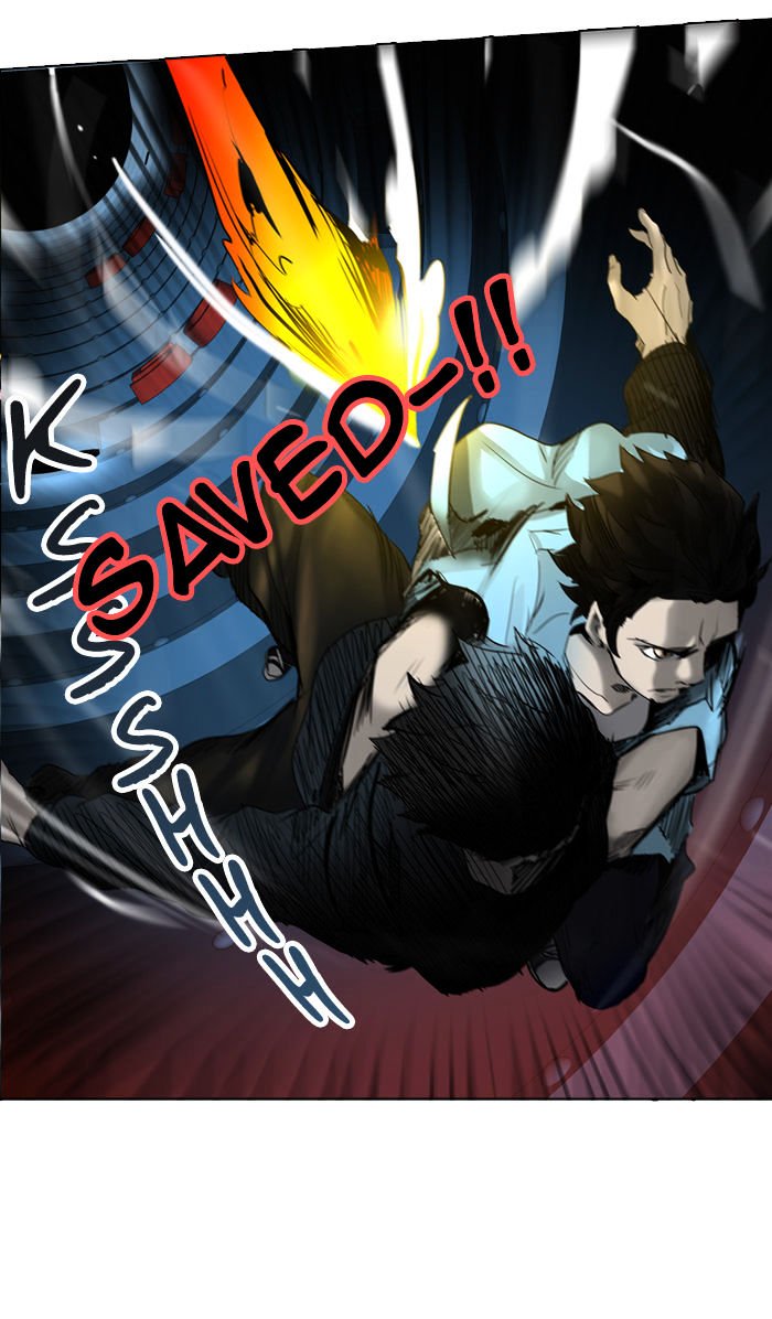 Page 25 of Chapter 270