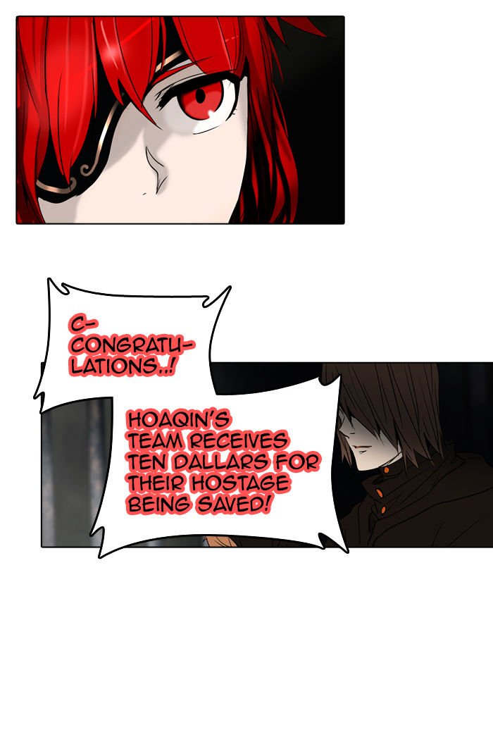 Page 27 of Chapter 270