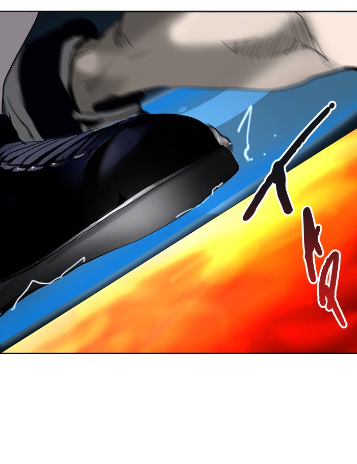 Page 29 of Chapter 270