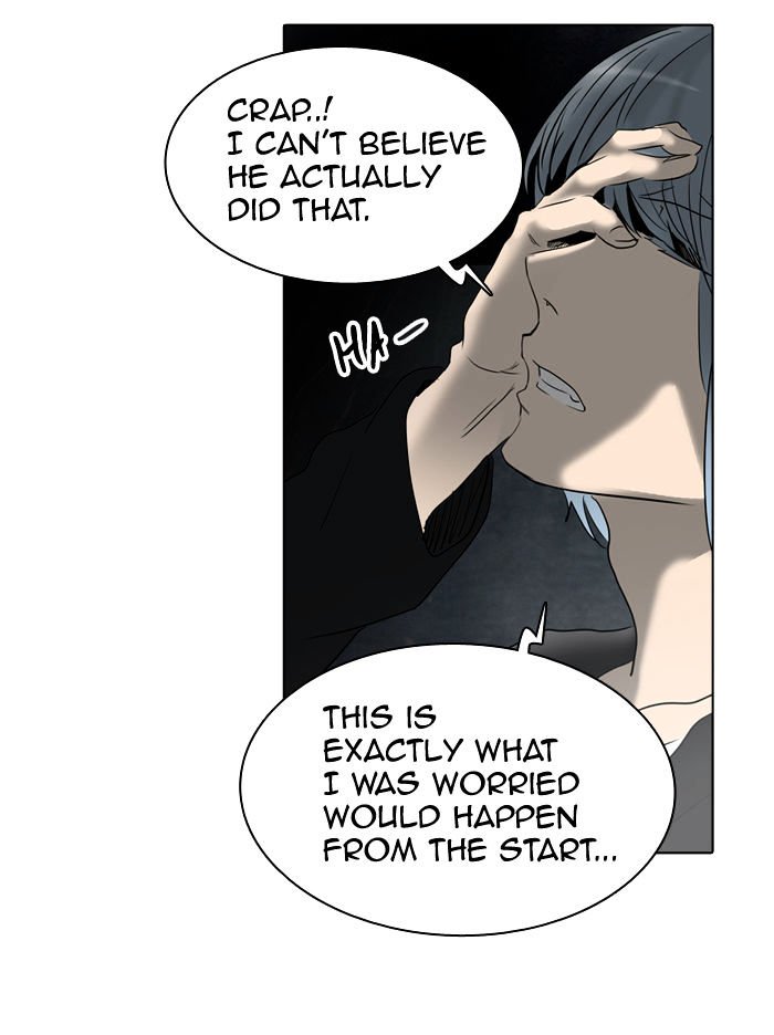 Page 31 of Chapter 270