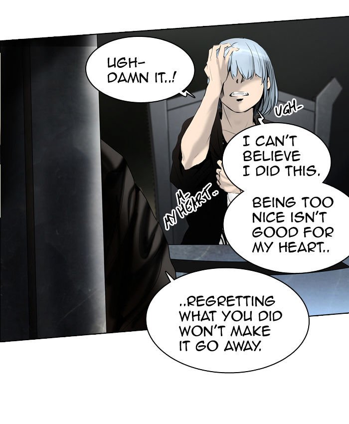 Page 33 of Chapter 270