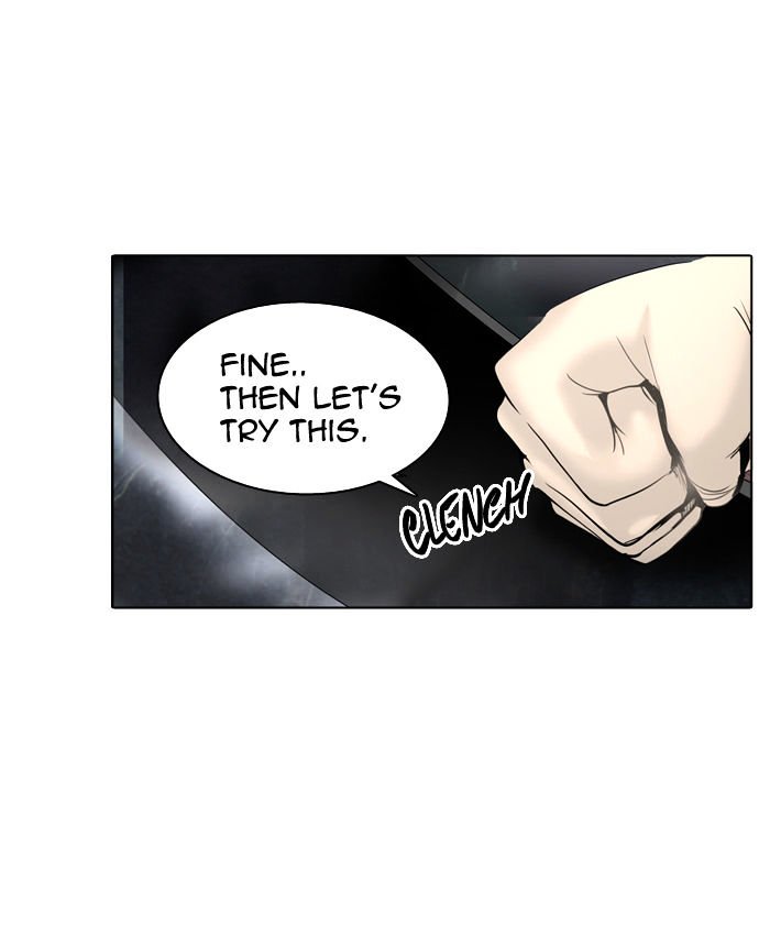 Page 40 of Chapter 270