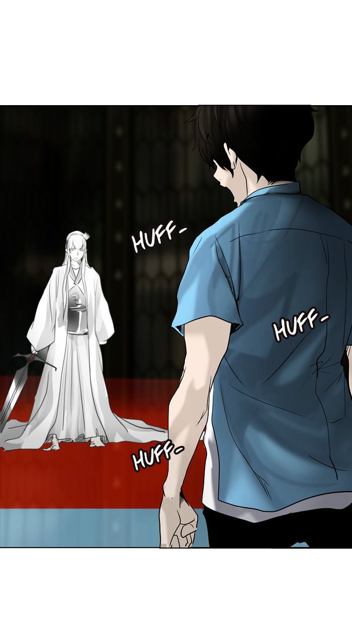 Page 42 of Chapter 270