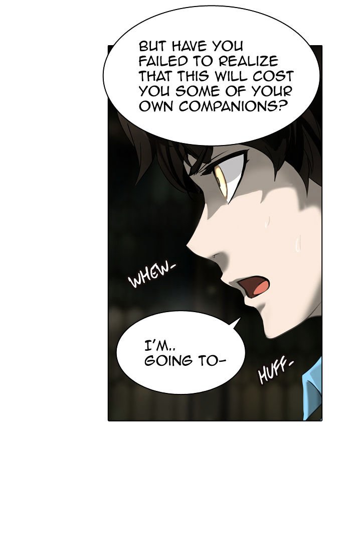 Page 47 of Chapter 270