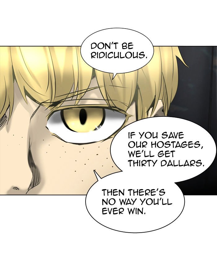 Page 53 of Chapter 270