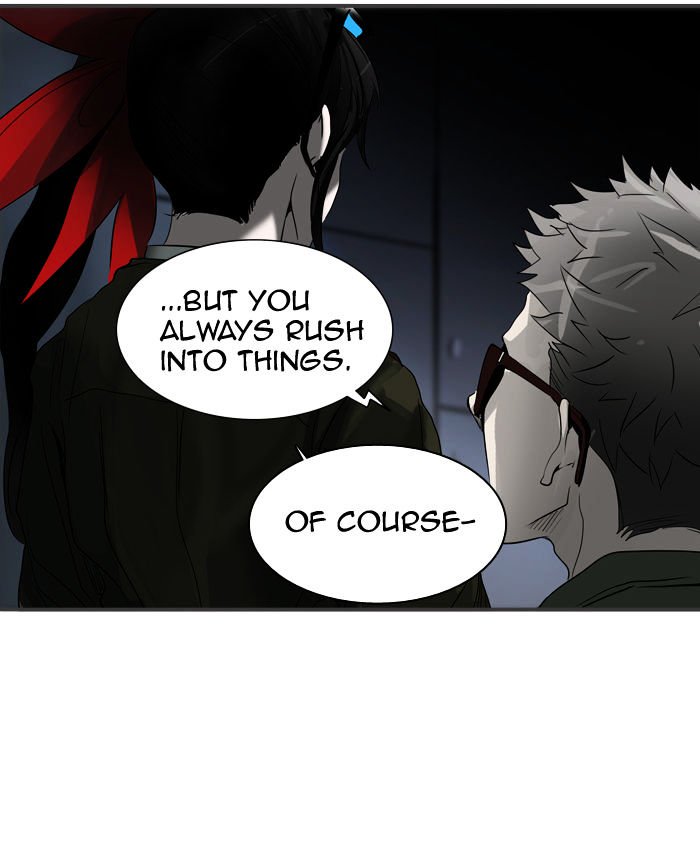 Page 72 of Chapter 270