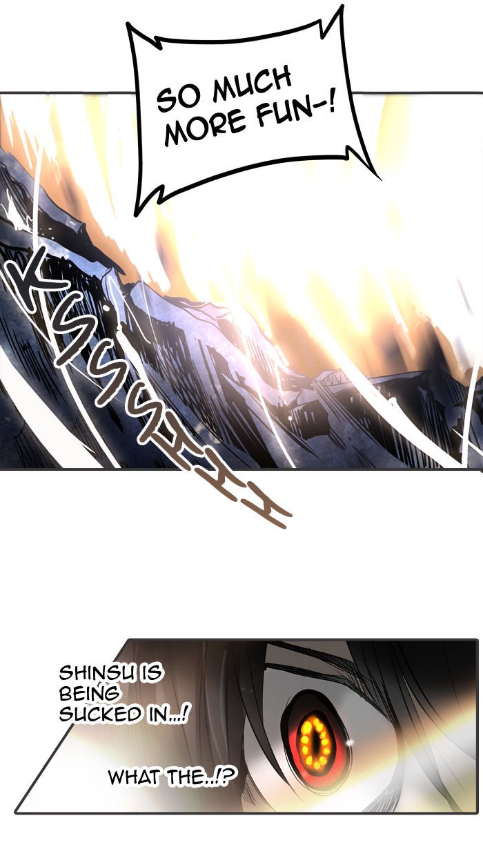 Page 74 of Chapter 270