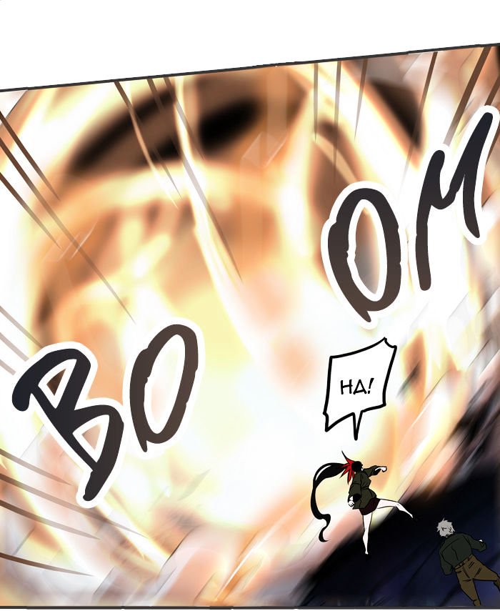 Page 79 of Chapter 270