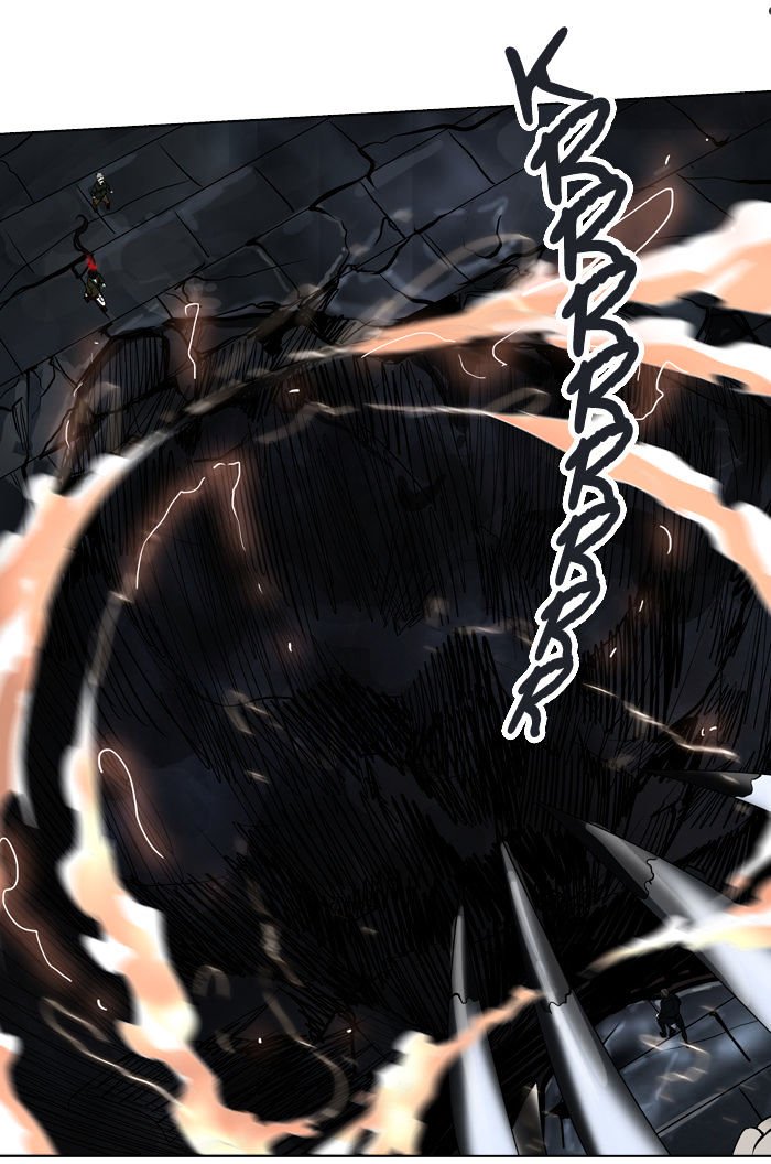 Page 83 of Chapter 270