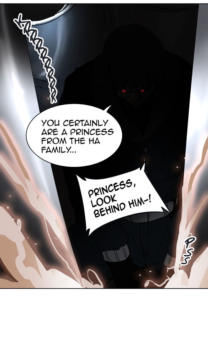 Page 85 of Chapter 270
